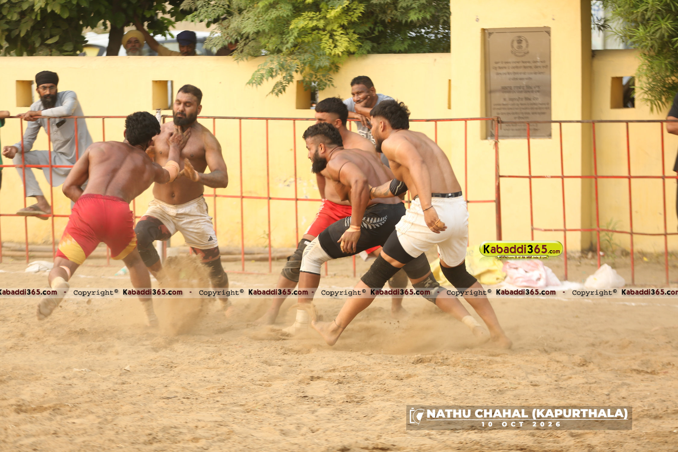event image